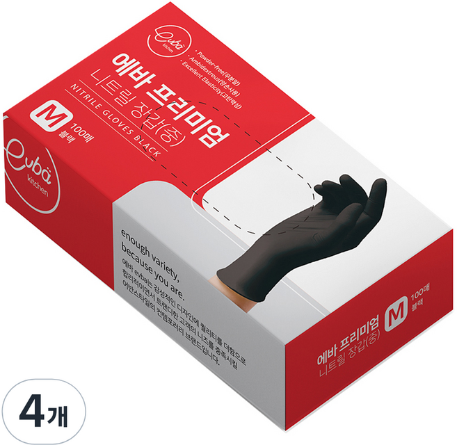 에바 프리미엄 니트릴 장갑 100p, 블랙, 중(M), 4개