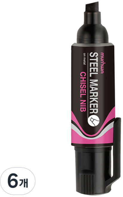 문화연필 스틸마카, 분홍, 6개