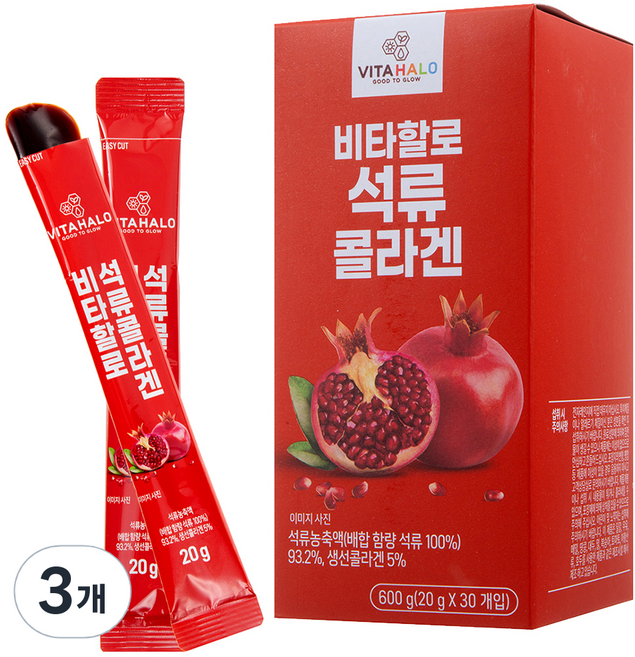 비타할로 석류 콜라겐 스틱 30개, 600g, 3개