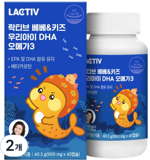 락티브 베베&키즈 우리아이 DHA 오메가3, 45정, 2개