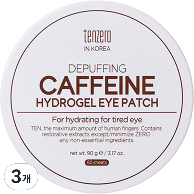 tenzero 深層消水腫咖啡因水凝膠眼膜, 60入, 3個
