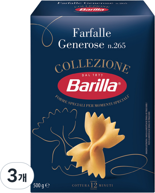 Barilla 百味來 文藝復興蝴蝶麵, 500g, 3個