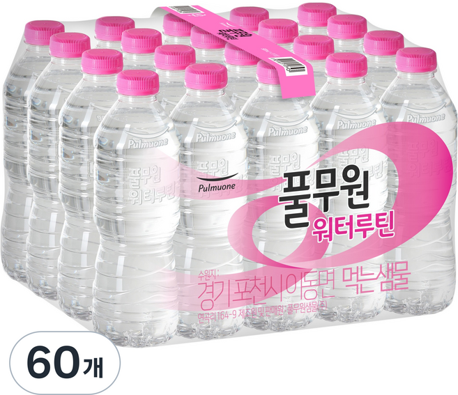 풀무원샘물 워터루틴 먹는샘물 무라벨, 500ml, 60개