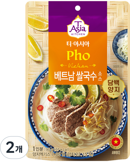 티아시아키친 베트남 쌀국수 소스 담백 양지, 90g, 2개