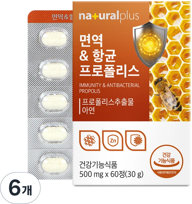 내츄럴플러스 면역 항균 프로폴리스, 60정, 6개 - 쿠팡
