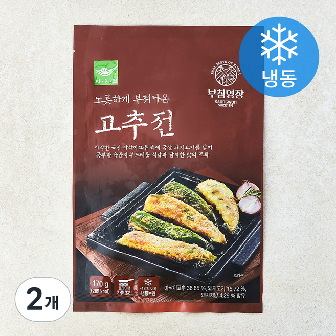 사옹원 고추전 (냉동), 170g, 2개