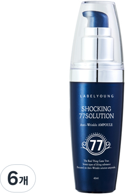 Label Young SHOCKING77 解決方案抗皺安瓶, 45ml, 6個