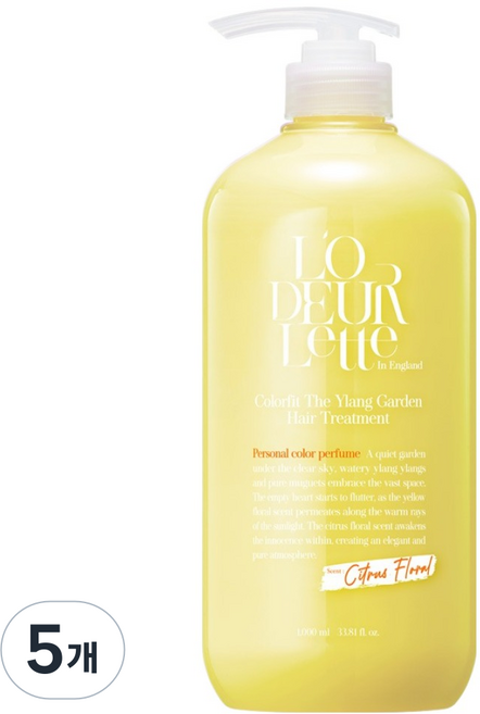 로더렛 인 잉글랜드 컬러핏 더 일랑 가든 시트러스 플로럴향 헤어 트리트먼트, 1L, 5개