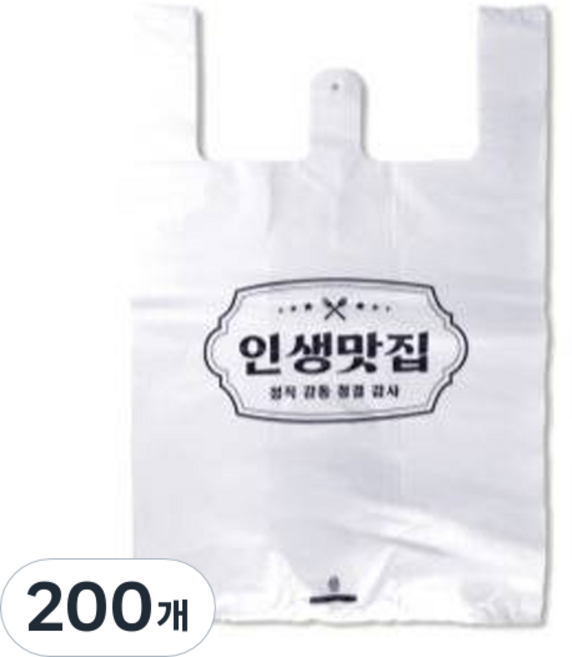로로팩 배달음식 포장용 비닐봉투 유백 소, 15L, 200개