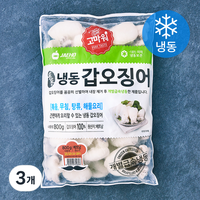 고마워 재호식품 갑오징어 24~28미 (냉동), 3개, 800g