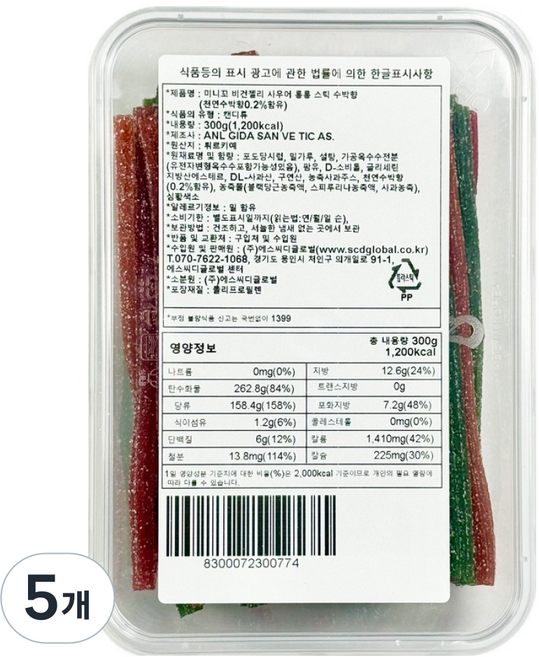 미니꼬 비건젤리 사우어 롱롱 스틱 수박향, 300g, 5개