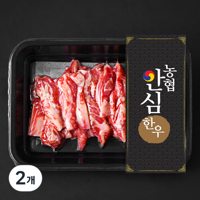 농협안심한우 갈비살 1등급 구이용 (냉장), 200g, 2개