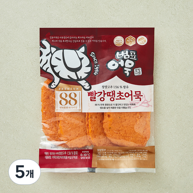 범표어묵 빨강 땡초 어묵, 200g, 5개