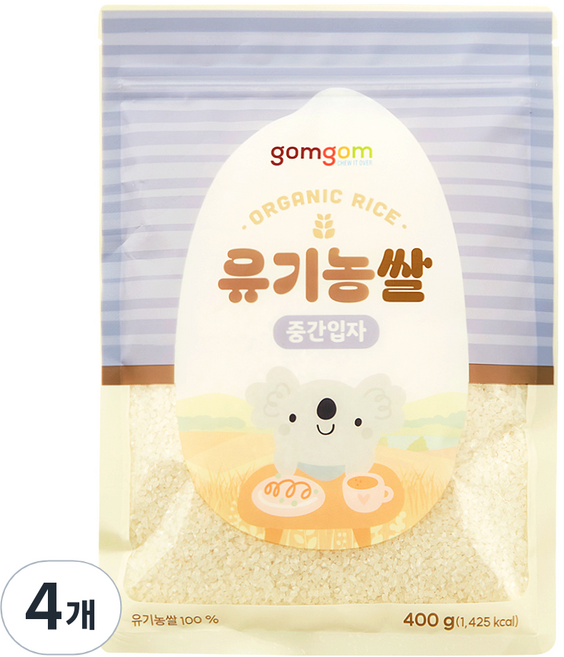 곰곰 유기농쌀 중간입자, 400g, 4개