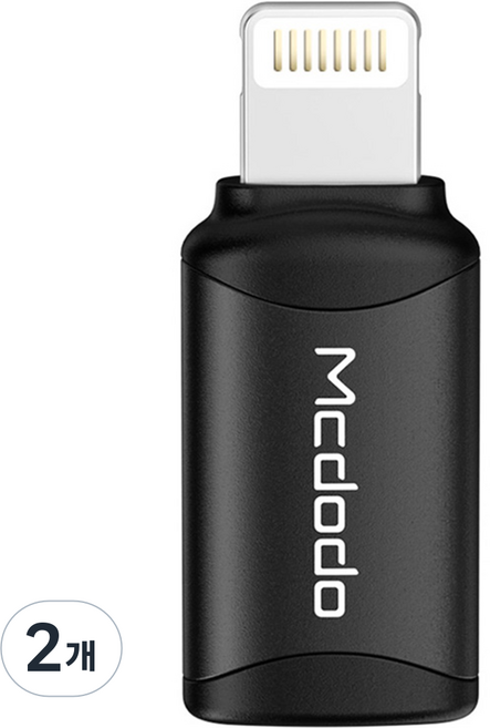 맥도도 C타입 to 라이트닝 젠더, 26.7mm, 블랙, 2개