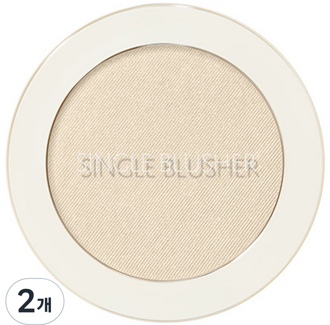 샘물 싱글 블러셔 5g, GD01 골드볼륨라이트, 2개