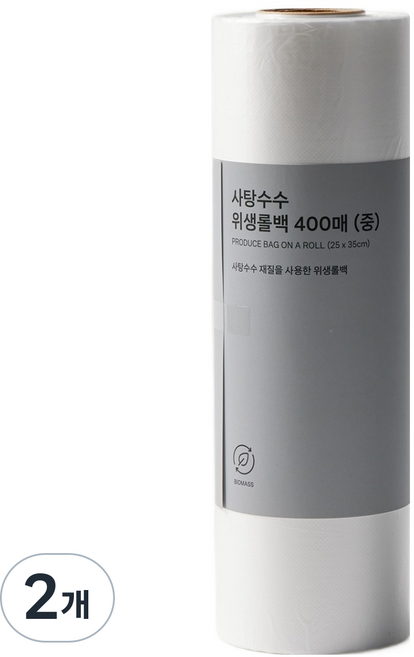JAJU 甘蔗衛生保鮮袋, 中型, 2個, 400入