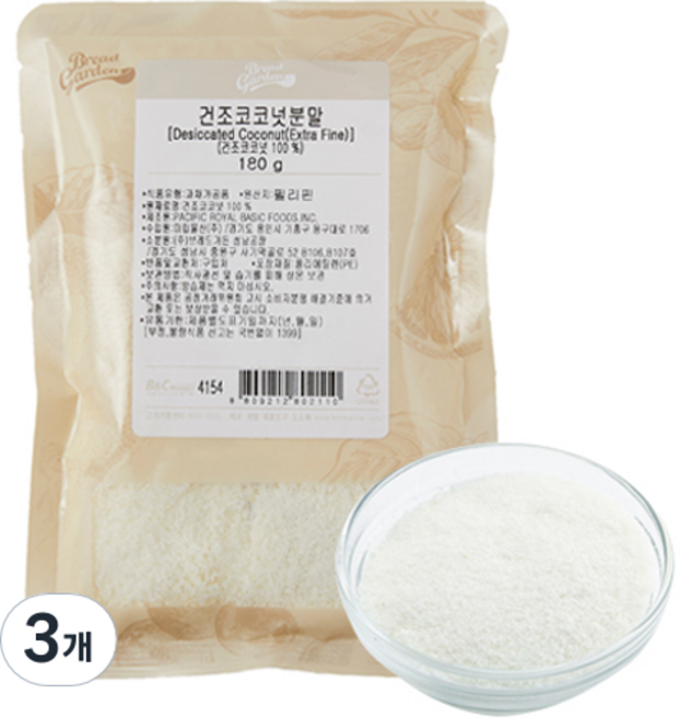 Bread Garden 乾燥椰子粉, 180g, 3個