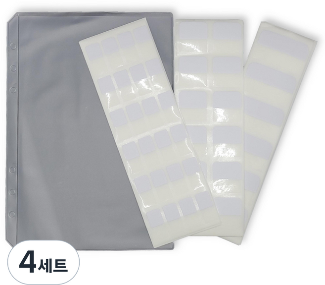 하비스페이스 접착 인덱스 메모지 스티커 3종 파우치 세트, 화이트, 4세트