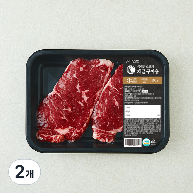 곰곰 국내산 소고기 채끝 구이용 (냉장), 2개, 300g