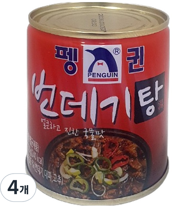 펭귄 번데기탕, 4개, 270g