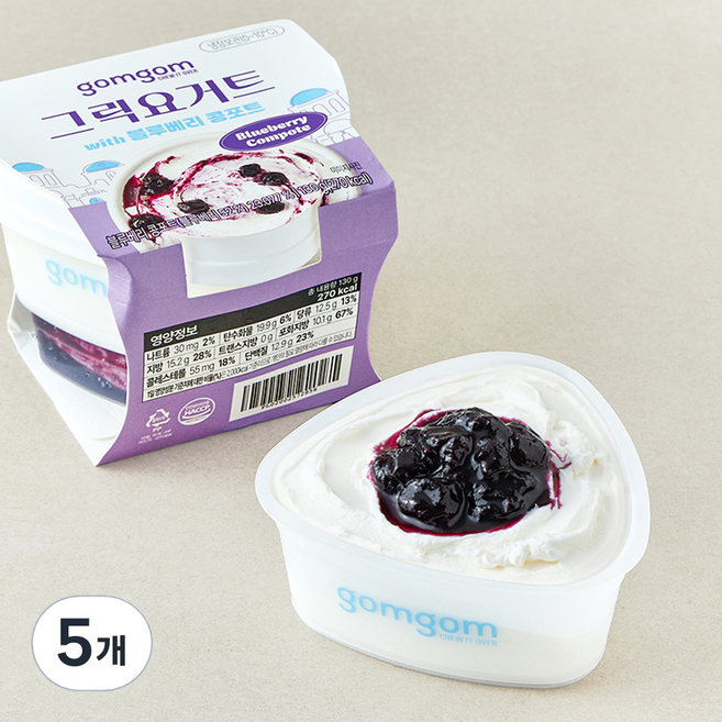 곰곰 그릭요거트 with 블루베리 콩포트, 130g, 5개