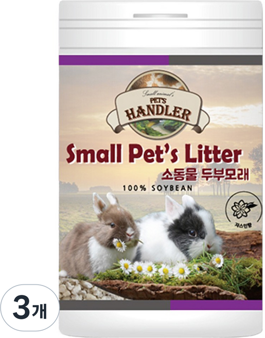 Goodin Pets Handler 小動物碎屑型茉莉花香豆腐貓砂, 1L, 3個