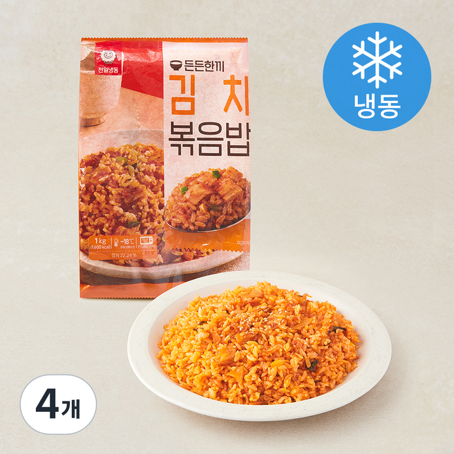 천일식품 든든한끼 김치볶음밥 (냉동), 1kg, 4개