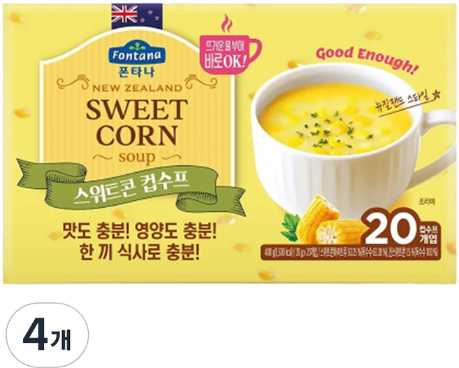 폰타나 뉴질랜드 스위트콘 컵수프, 400g, 4개