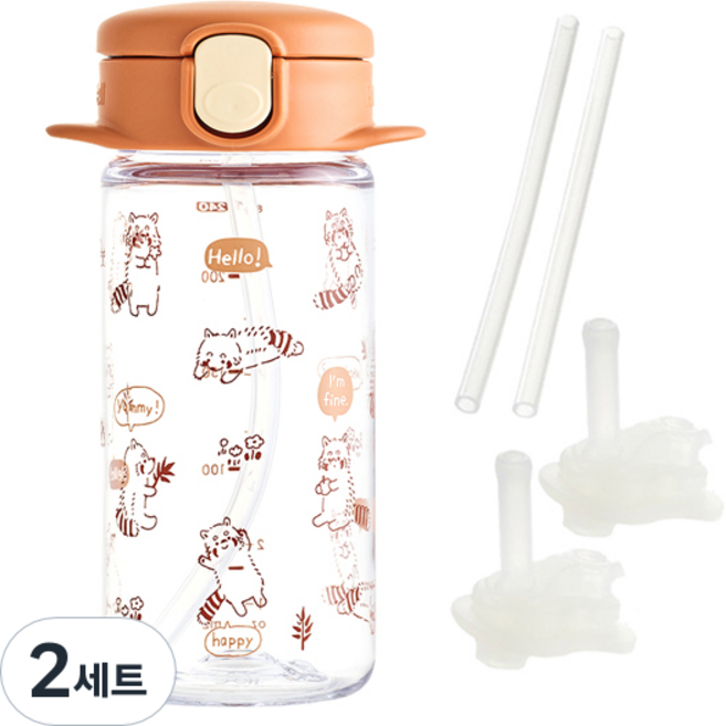 릿첼 AQ 슬림 빨대컵 R 240ml + 교체용빨대세트 S-8, 브라운, 2세트