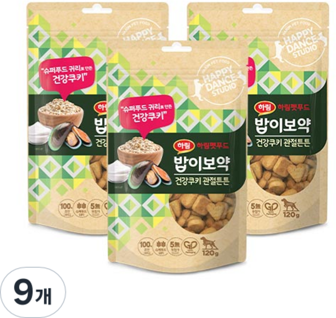 하림펫푸드밥이보약 강아지 건강쿠키 간식, 귀리(관절튼튼), 120g, 9개
