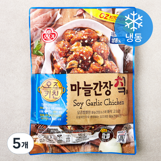 오뚜기 오즈키친 마늘간장치킨 (냉동), 580g, 5개