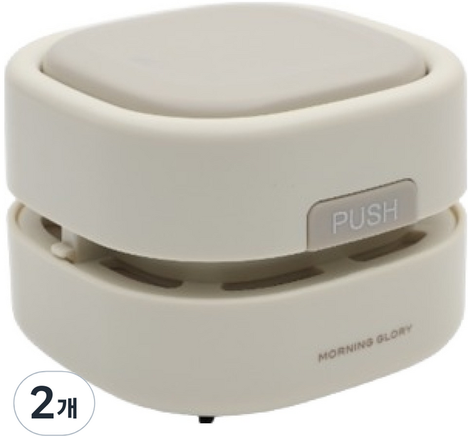 모닝글로리 비움 지우개 청소기, 혼합색상, 2개