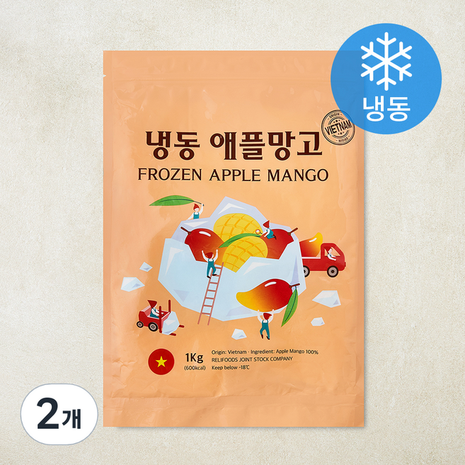 베트남산 애플망고 (냉동), 2개, 1kg