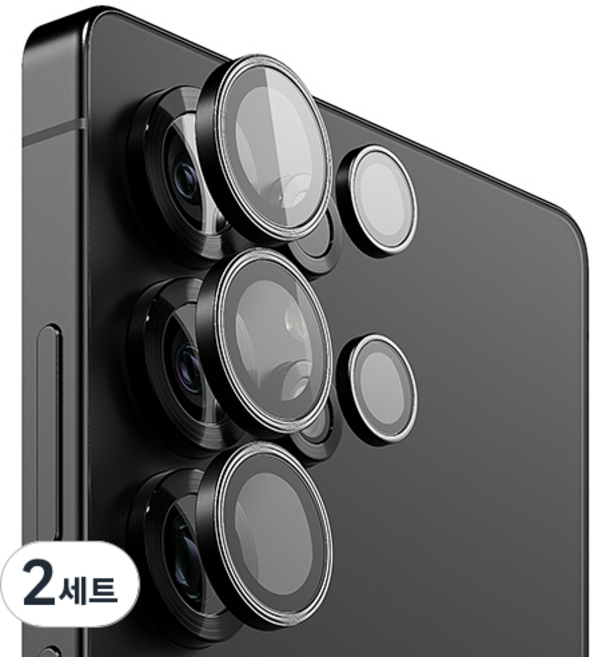 빅쏘 빛번짐 방지 부착가이드 갤럭시 후면 카메라 렌즈 링 강화유리 휴대폰 보호필름 블랙, 2세트