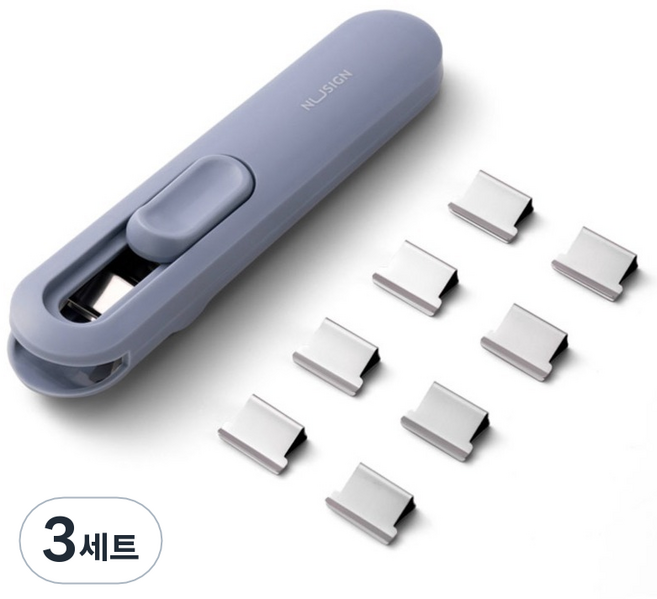 누사인 논슬립 클립퍼 페이퍼 세트 블루, 121*25*13mm, 3세트