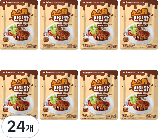 아침 바로드숑 실온 보관 소스에 반한닭 맛있는 닭가슴살 데리야끼 맛, 120g, 24개