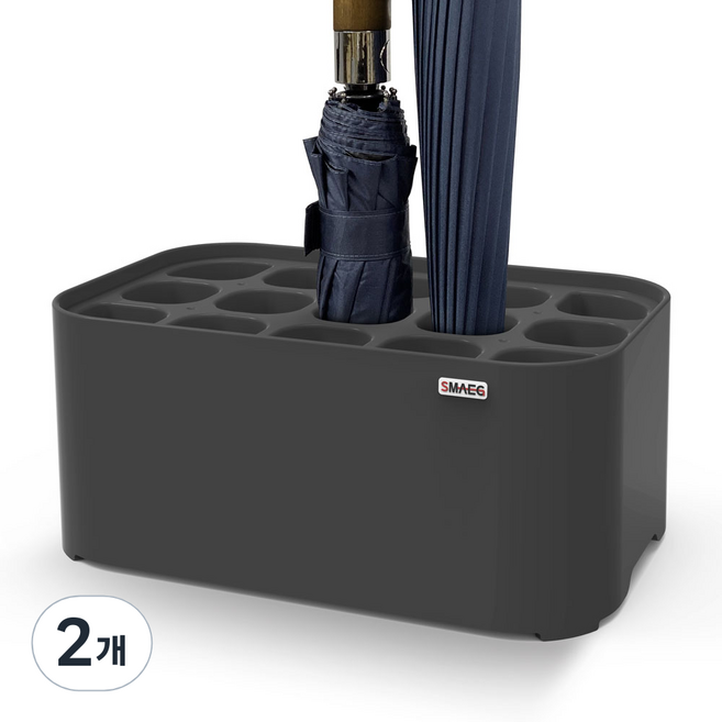 스매그 스탠드형 우산꽂이, 2개, 쉐도우그레이