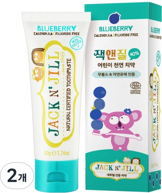 JACKnJILL 내츄럴 어린이치약 블루베리, 50g, 2개 - 쿠팡