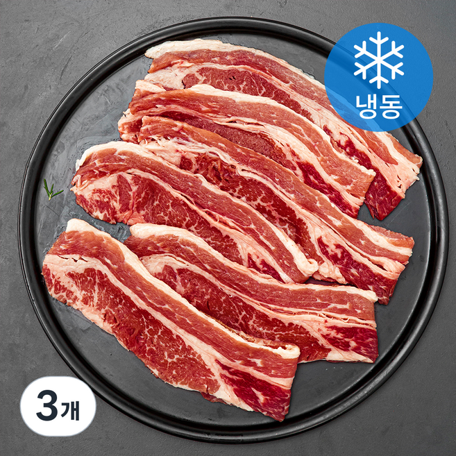 데일리이츠 MAUM 미국산 우삼겹 소양지 구이용 (냉동), 1kg, 3개