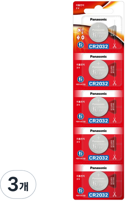 파나소닉 리튬 코인 건전지 배터리 보호 포장 CR2032, 5개입, 3개