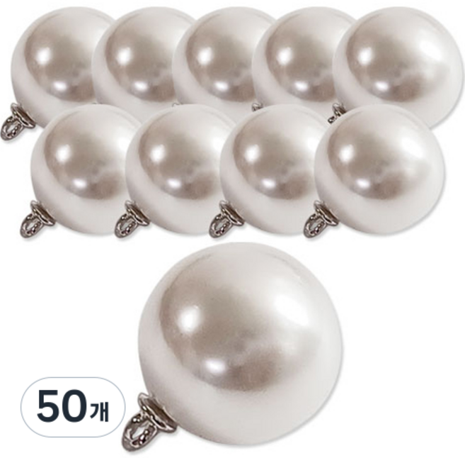Button King 東大門鈕扣王 珍珠鈕扣 8mm, 白色, 50個