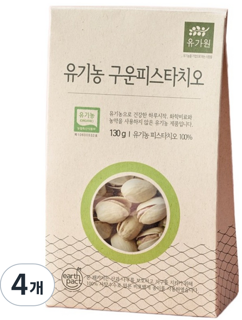 유가원 유기농 구운피스타치오, 130g, 4개