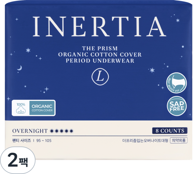 이너시아 더 프리즘 입는 오버나이트, 대형, 8개입, 2개