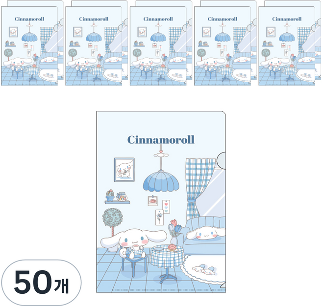산리오 ROOM L자홀더파일, 시나모롤, 50개