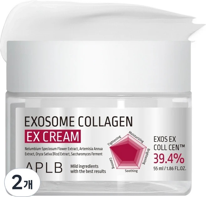 APLB 엑소좀 콜라겐 EX 크림, 2개, 55ml - 쿠팡