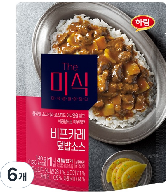 더미식 비프카레 덮밥소스, 140g, 6개