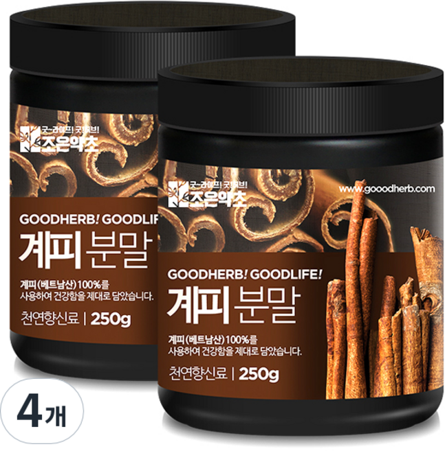 joeunyakcho 肉桂粉, 250g, 4罐