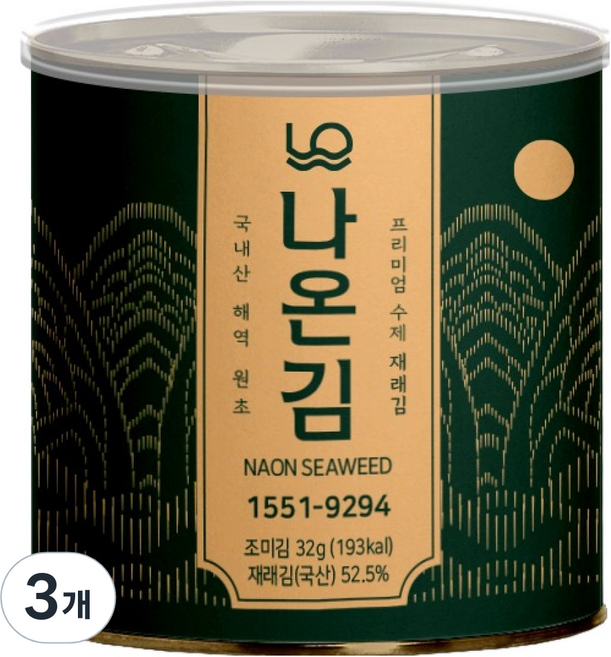 나온김 재래김, 32g, 3개