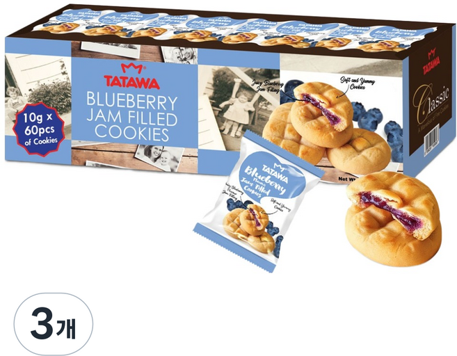 TATAWA 藍莓餅乾 60入, 3個, 600g